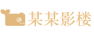 学识乐园 - 探索知识的乐趣之地
